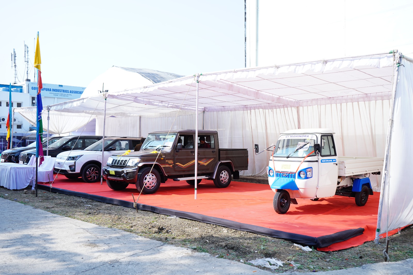 Product Launch