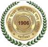 Supporting Organization 2